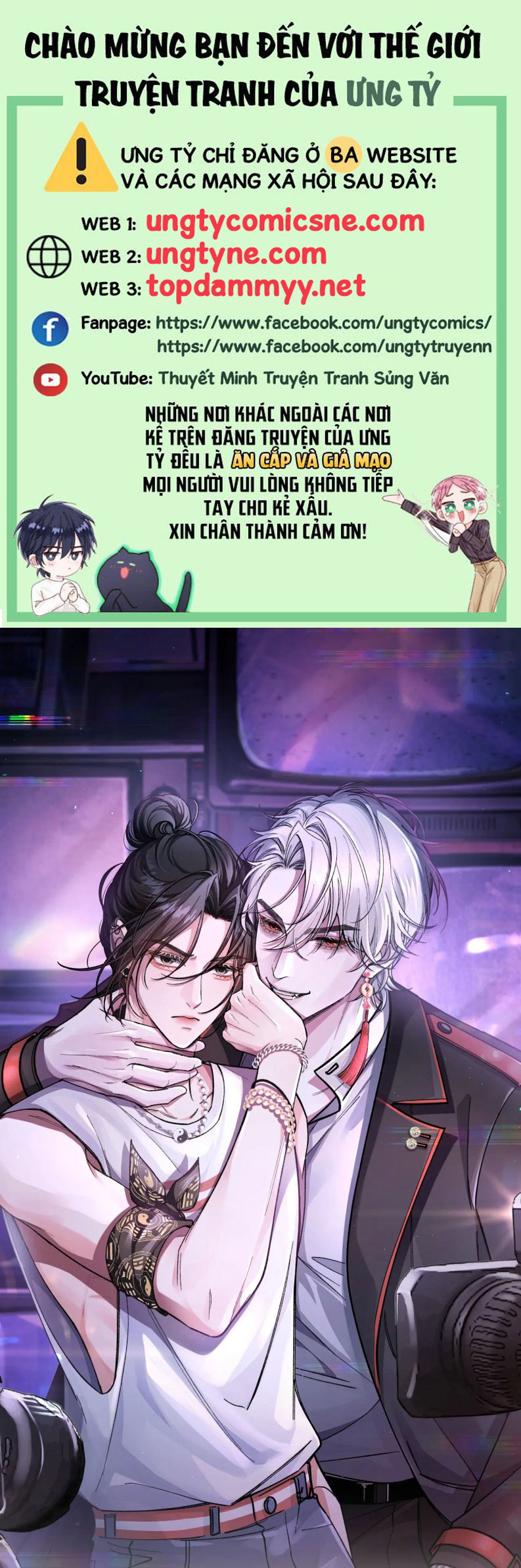 Scandal Ngọt Ngào Và Cay Nồng Chap 27 - Next Chap 28