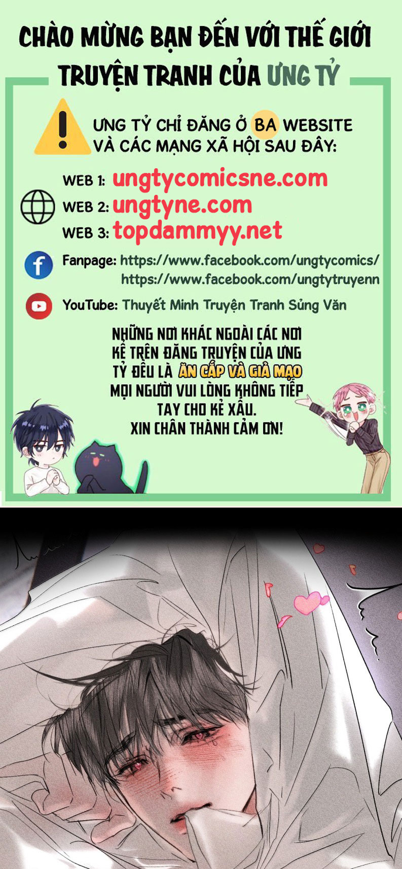 Chạy Trốn Khỏi Tầng Hầm Chap 39 - Trang 3