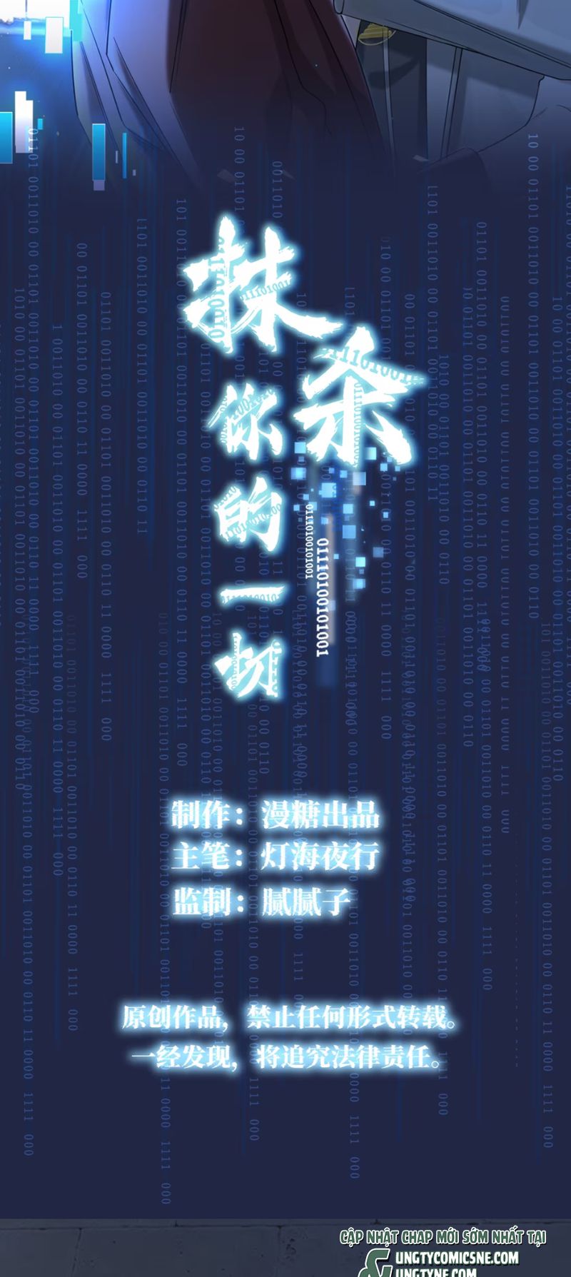 Xóa Sổ Mọi Thứ Về Cậu Chap 9 - Trang 4