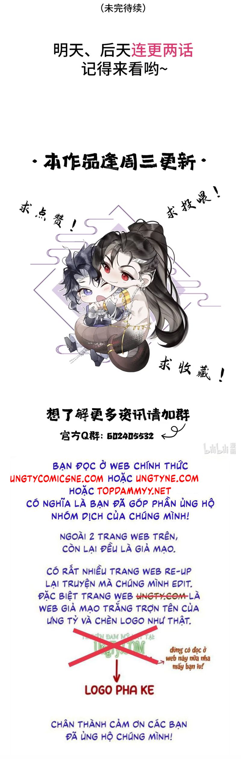 Giả Làm Phu Thê Với Xà Tôn Chap 2 - Next Chap 3