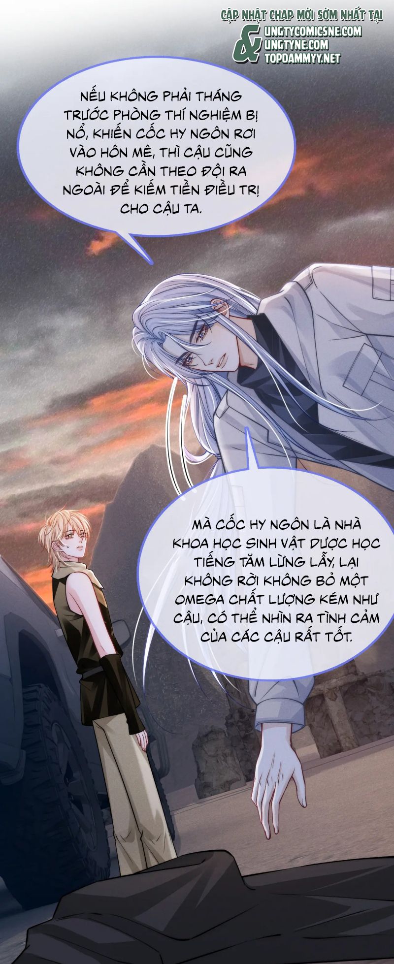 Bị Ép Xuyên Vào Phó Bản Dính Lấy Nhau Cùng Các Bạn Cùng Phòng Chap 55 - Trang 2