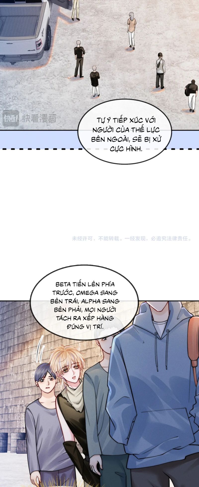 Bị Ép Xuyên Vào Phó Bản Dính Lấy Nhau Cùng Các Bạn Cùng Phòng Chap 55 - Trang 2