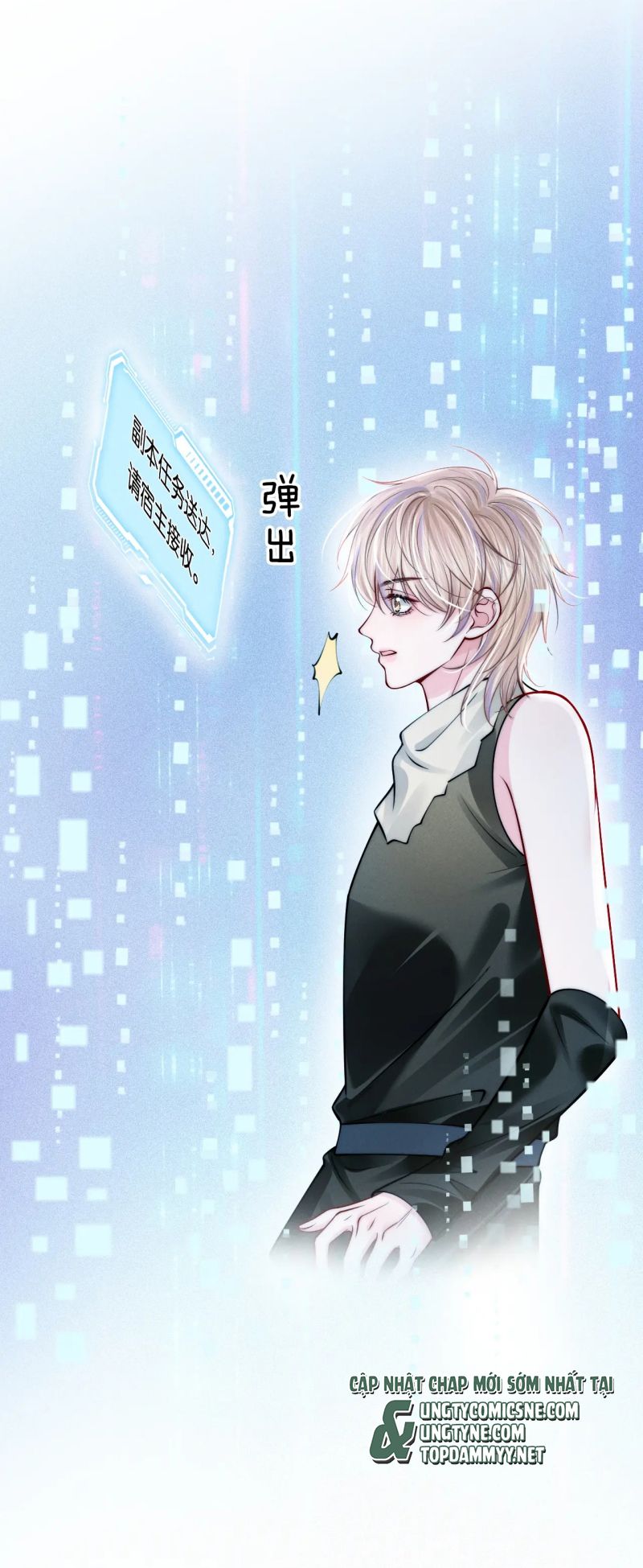 Bị Ép Xuyên Vào Phó Bản Dính Lấy Nhau Cùng Các Bạn Cùng Phòng Chap 55 - Trang 2