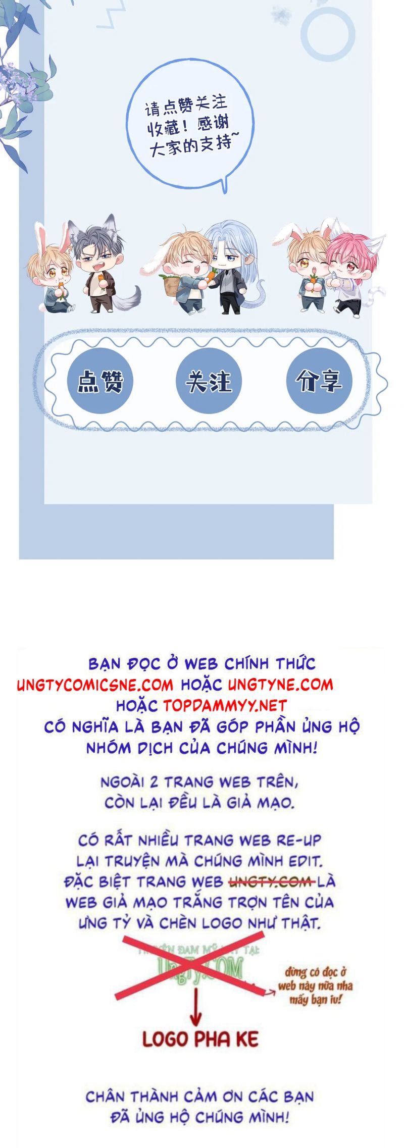 Bị Ép Xuyên Vào Phó Bản Dính Lấy Nhau Cùng Các Bạn Cùng Phòng Chap 55 - Trang 2