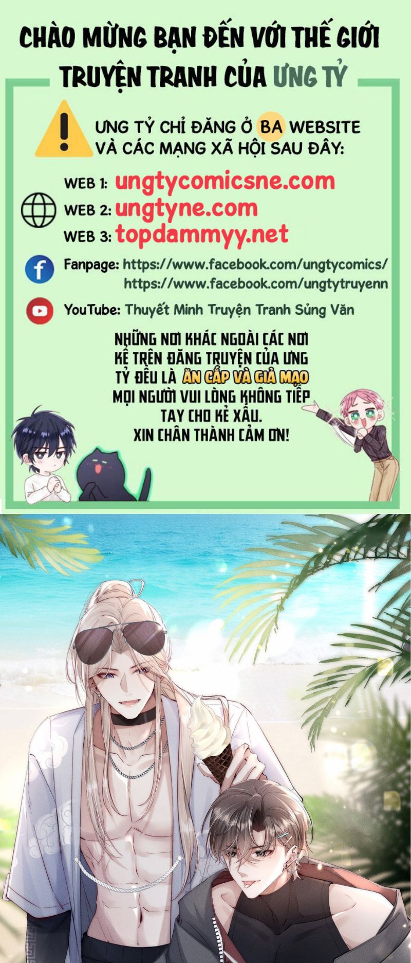 Kế Hoạch Tự Dưỡng Cuồng Khuyển Chap 78 - Next Chap 79