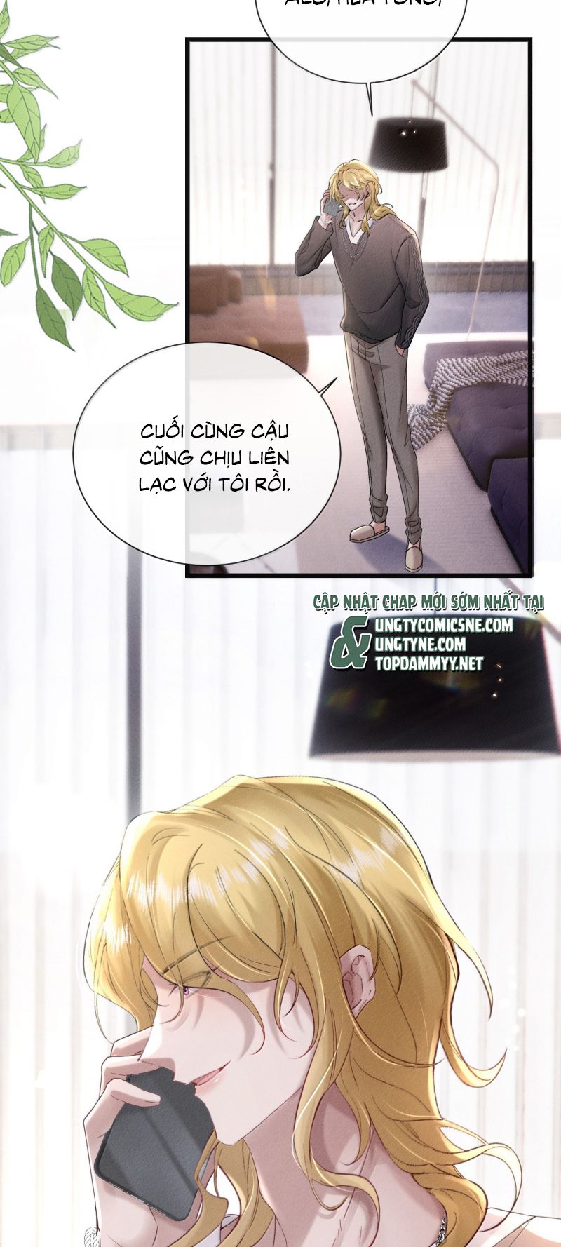 Kế Hoạch Tự Dưỡng Cuồng Khuyển Chap 78 - Next Chap 79