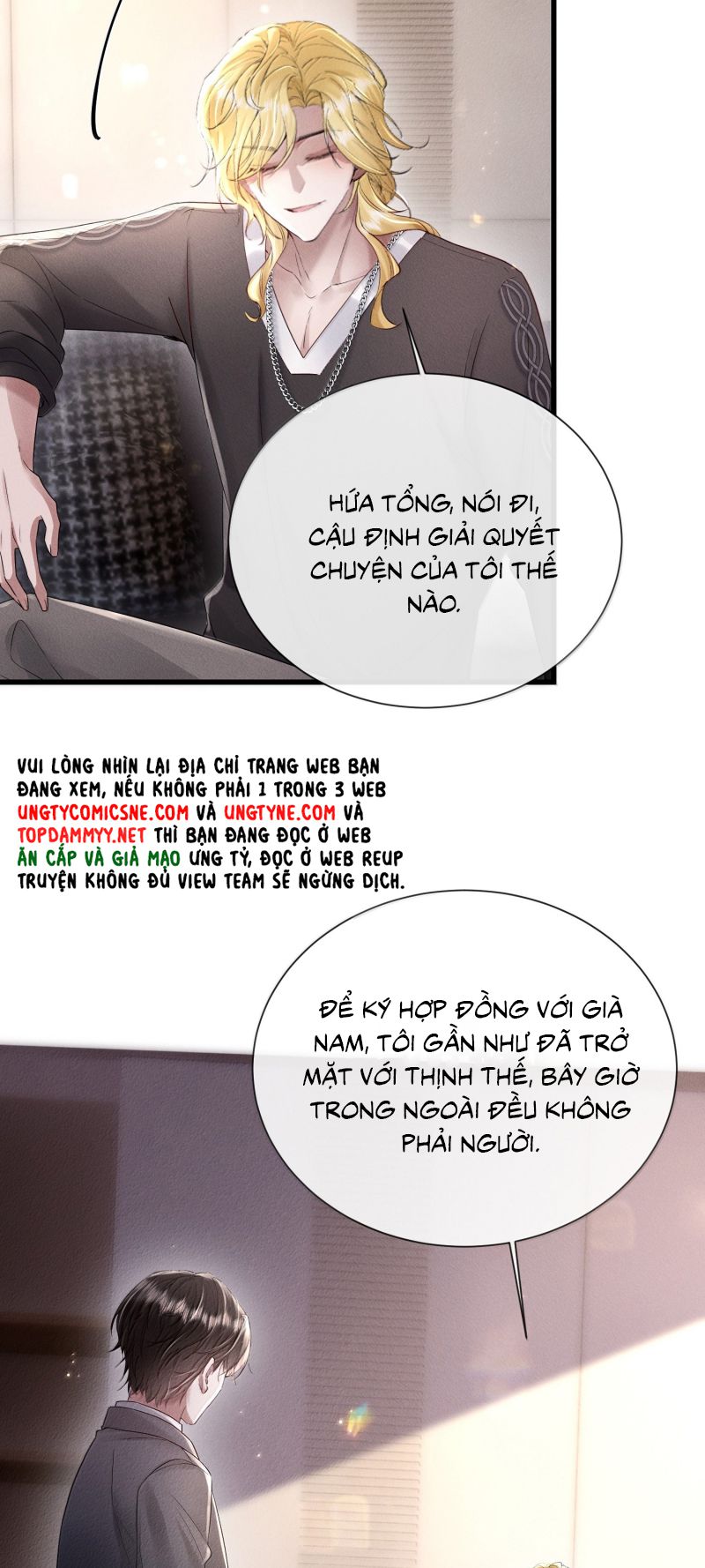 Kế Hoạch Tự Dưỡng Cuồng Khuyển Chap 78 - Next Chap 79