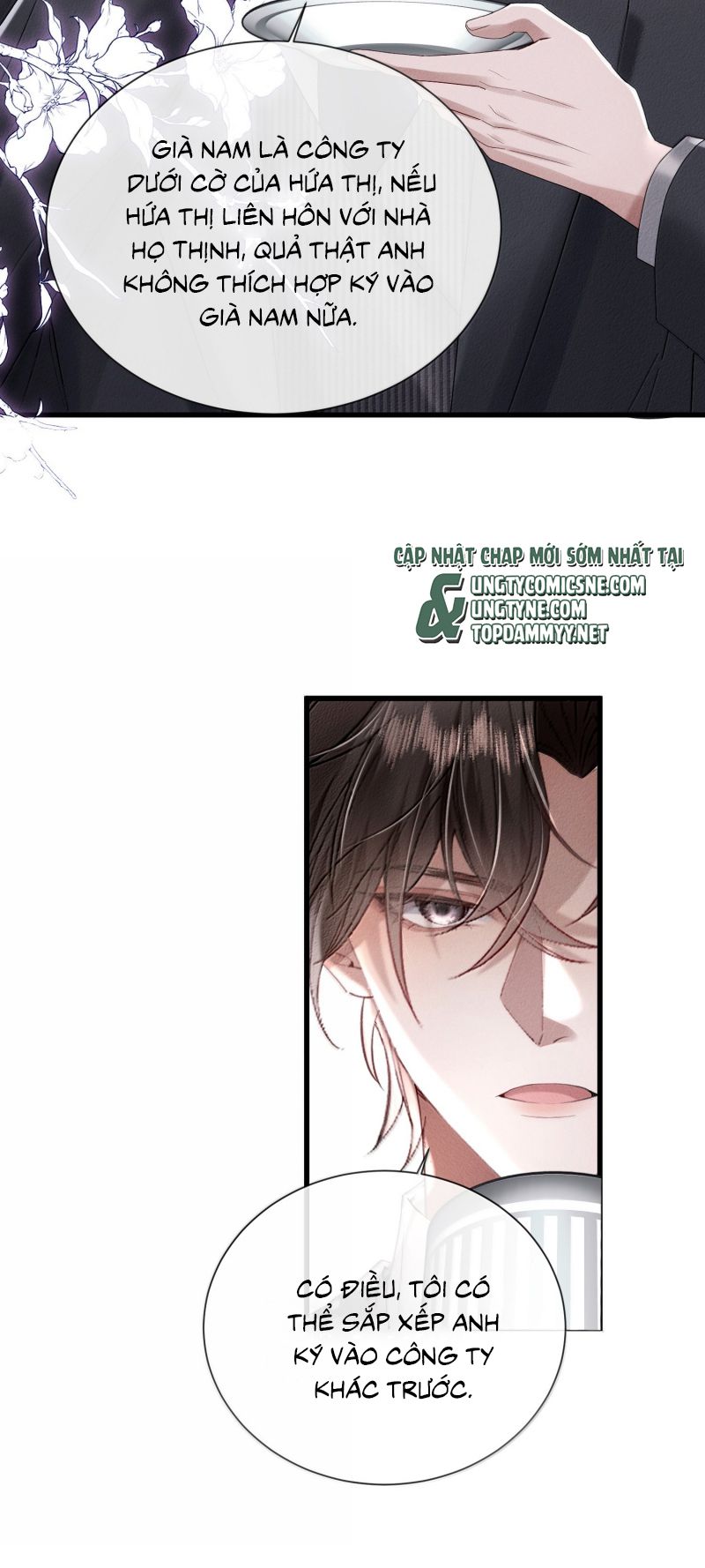 Kế Hoạch Tự Dưỡng Cuồng Khuyển Chap 78 - Next Chap 79