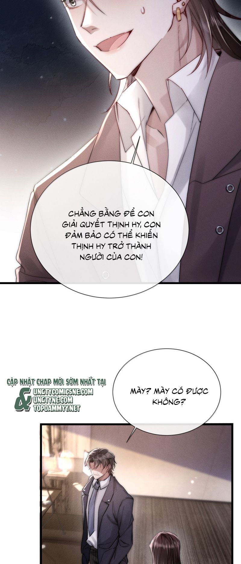 Kế Hoạch Tự Dưỡng Cuồng Khuyển Chap 78 - Next Chap 79