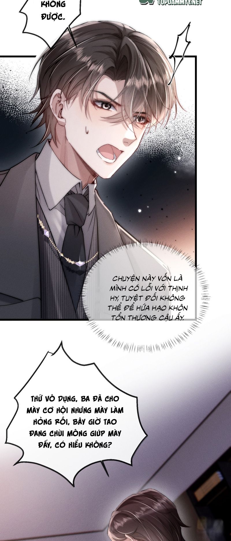 Kế Hoạch Tự Dưỡng Cuồng Khuyển Chap 78 - Next Chap 79