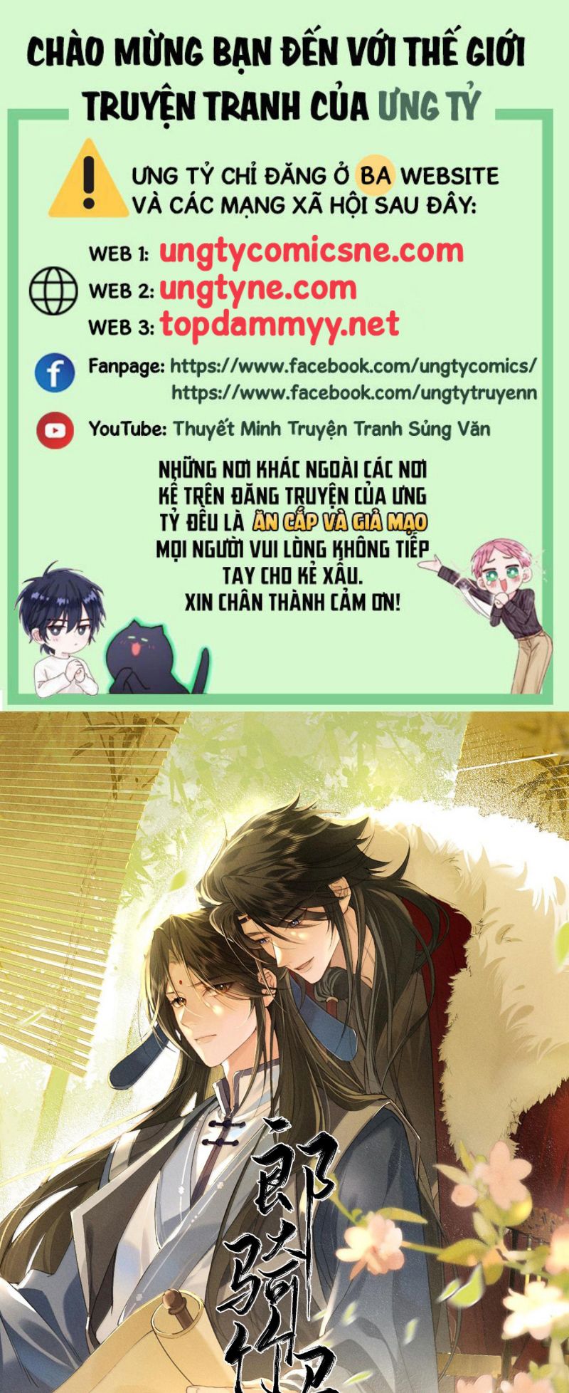 Lang Kỵ Trúc Mã Lai Chap 45 - Trang 3