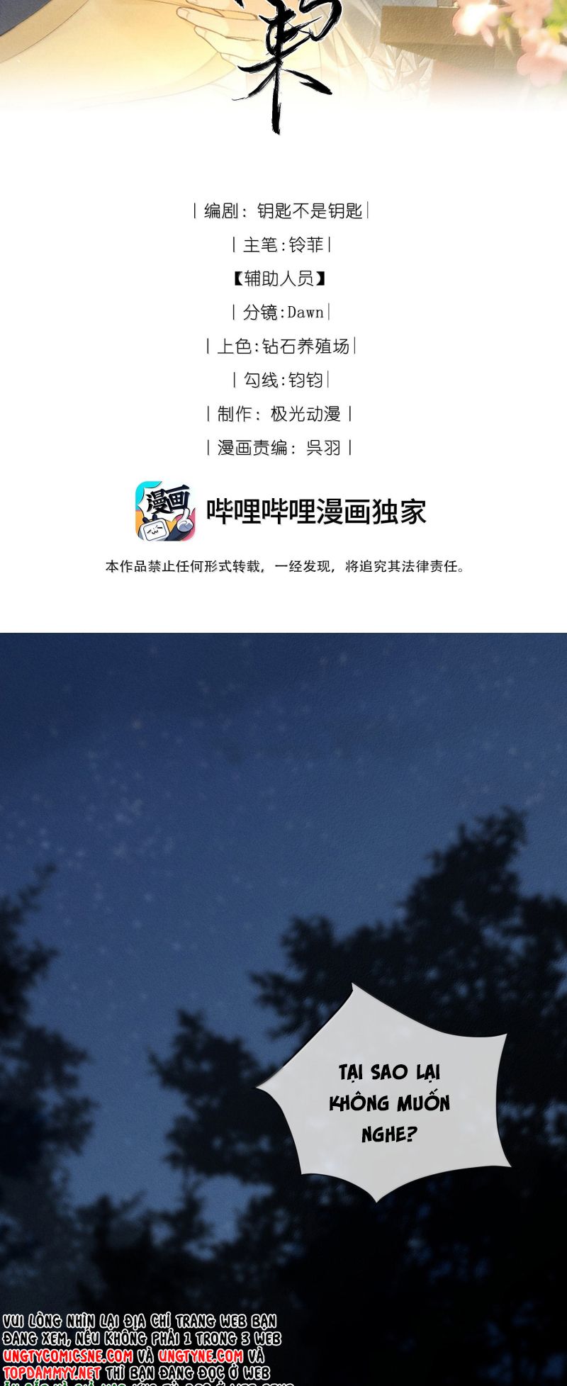 Lang Kỵ Trúc Mã Lai Chap 45 - Trang 3