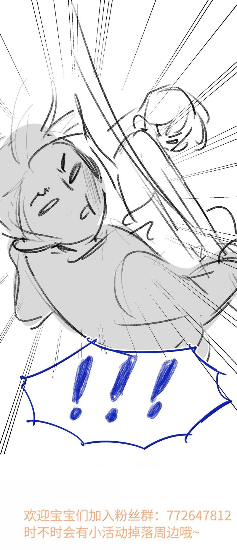 Lang Kỵ Trúc Mã Lai Chap 45 - Trang 3