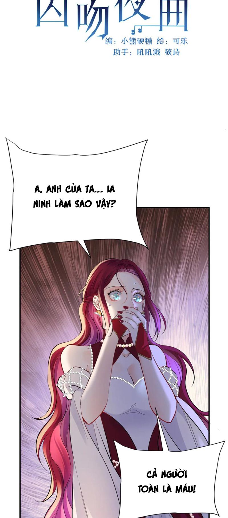 Bản Tình Ca Nụ Hôn Tù Ái Chap 42 - Next Chap 43