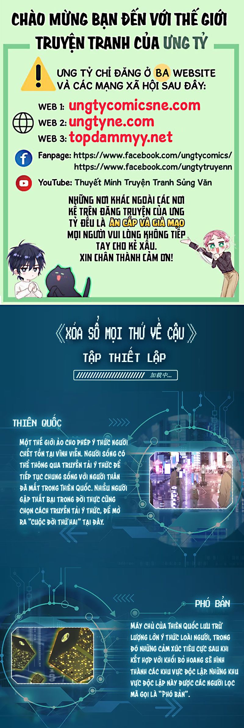 Xóa Sổ Mọi Thứ Về Cậu Chap 10 - Trang 4