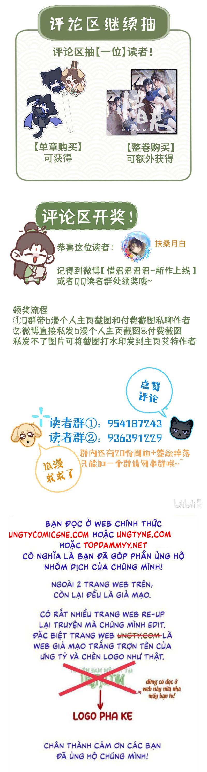 Hôm Nay Điện Hạ Bị Ám Sát Rồi À? Chap 19 - Next Chap 20