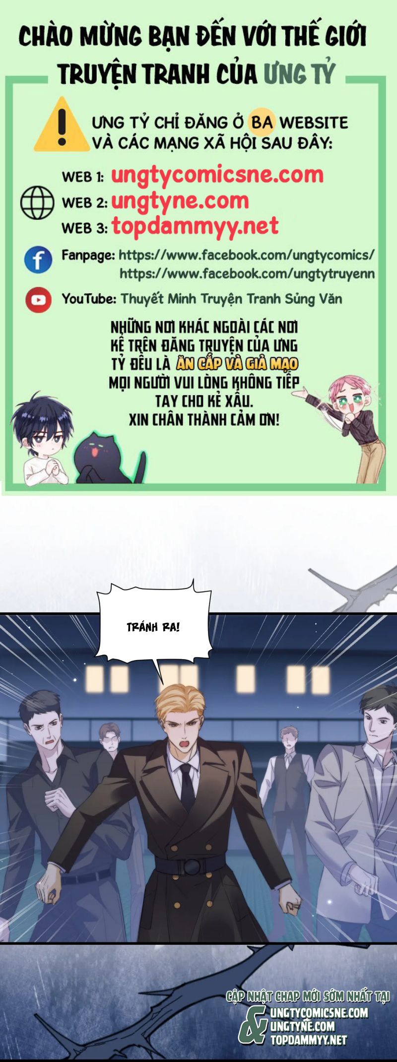 Desharow Nhân Ngư Chap 109 - Trang 4