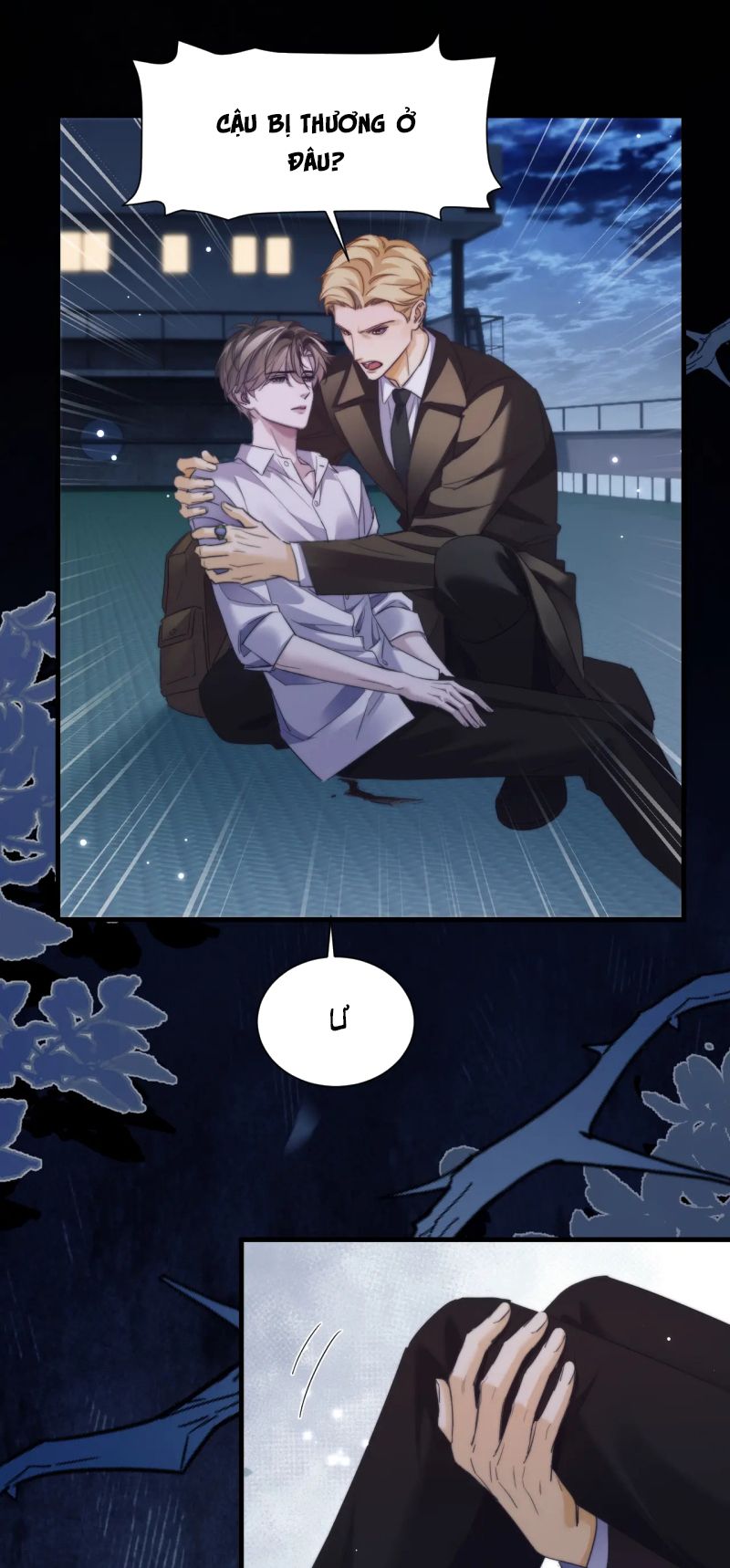 Desharow Nhân Ngư Chap 109 - Trang 4