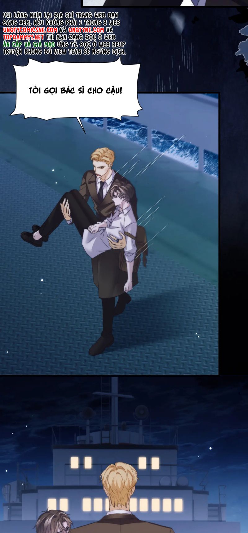 Desharow Nhân Ngư Chap 109 - Trang 4