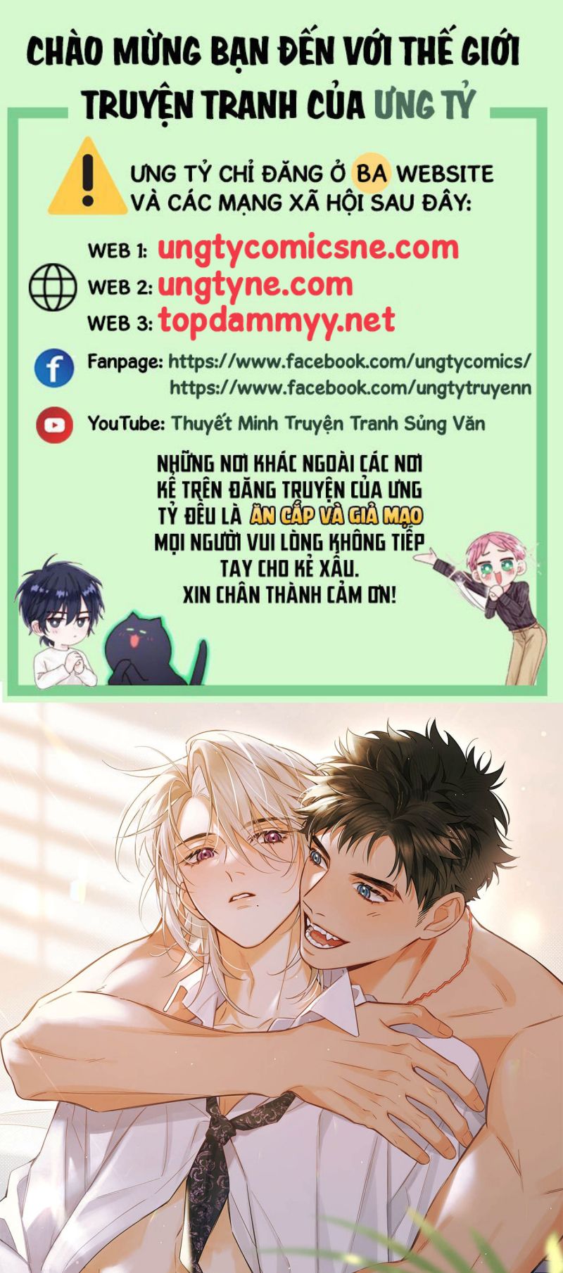 Lang Quân Muốn Chịu Trách Nhiệm Với Tôi Chap 20 - Next Chap 21