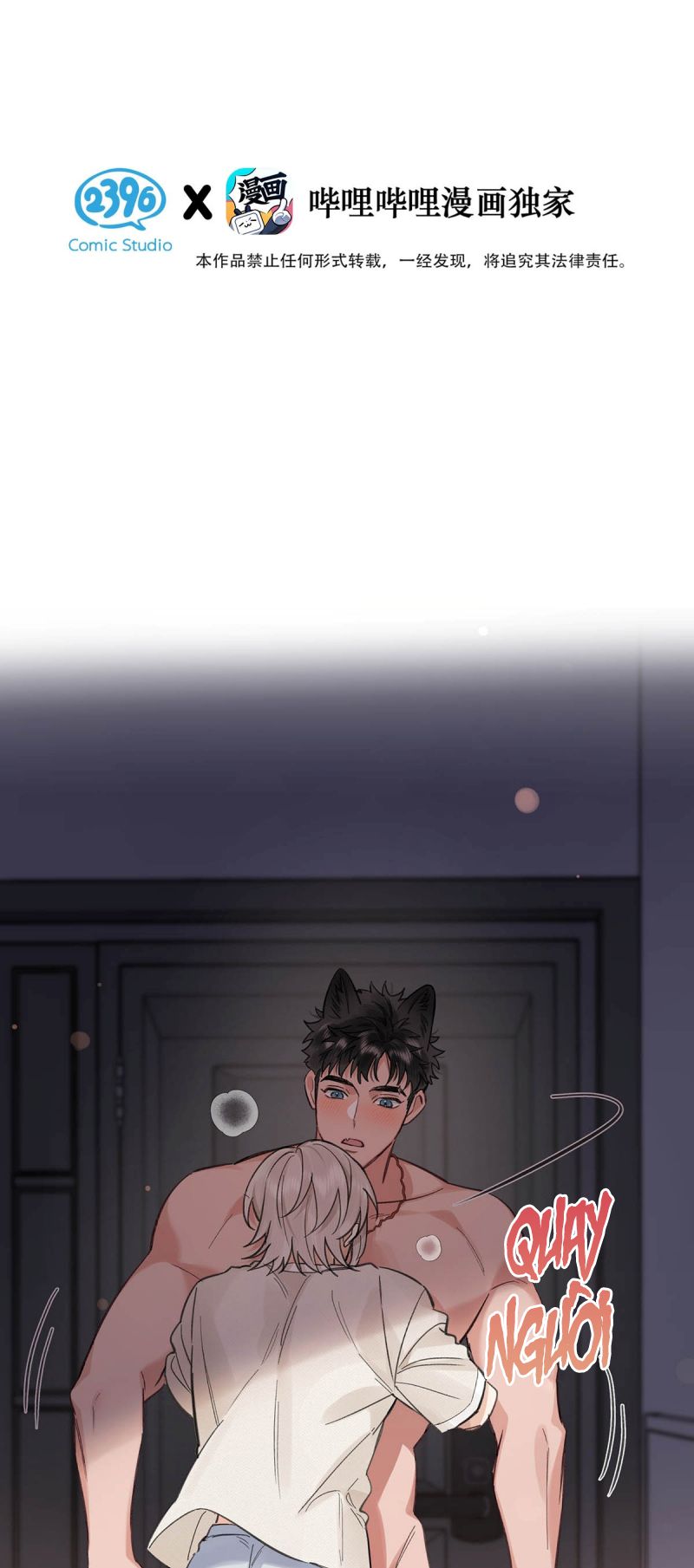 Lang Quân Muốn Chịu Trách Nhiệm Với Tôi Chap 20 - Next Chap 21