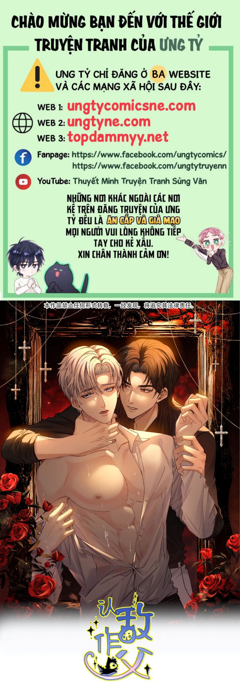 Nhận Kẻ Địch Làm Cha Chap 12 - Next Chap 13