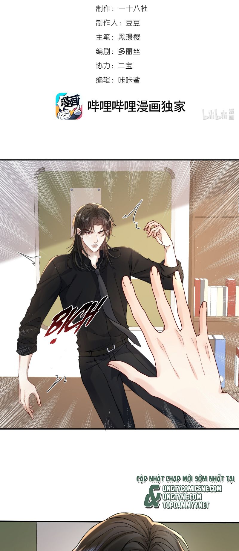 Nhận Kẻ Địch Làm Cha Chap 12 - Next Chap 13