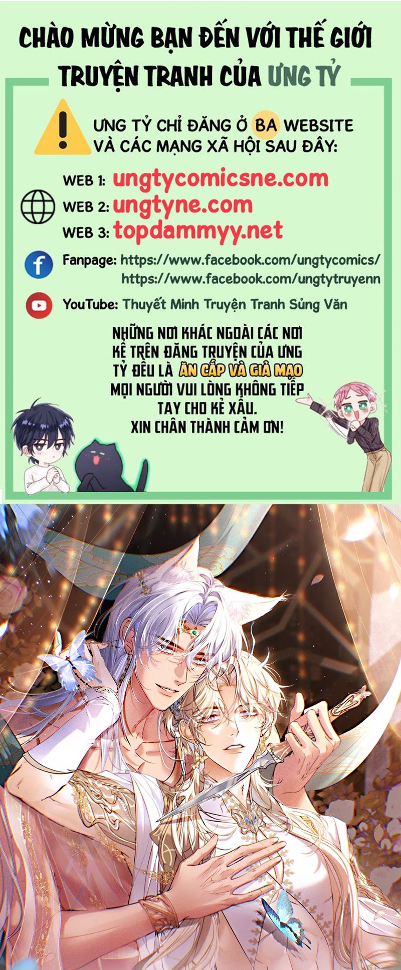 Chỉ Dẫn Săn Mồi Chap 3 - Trang 3