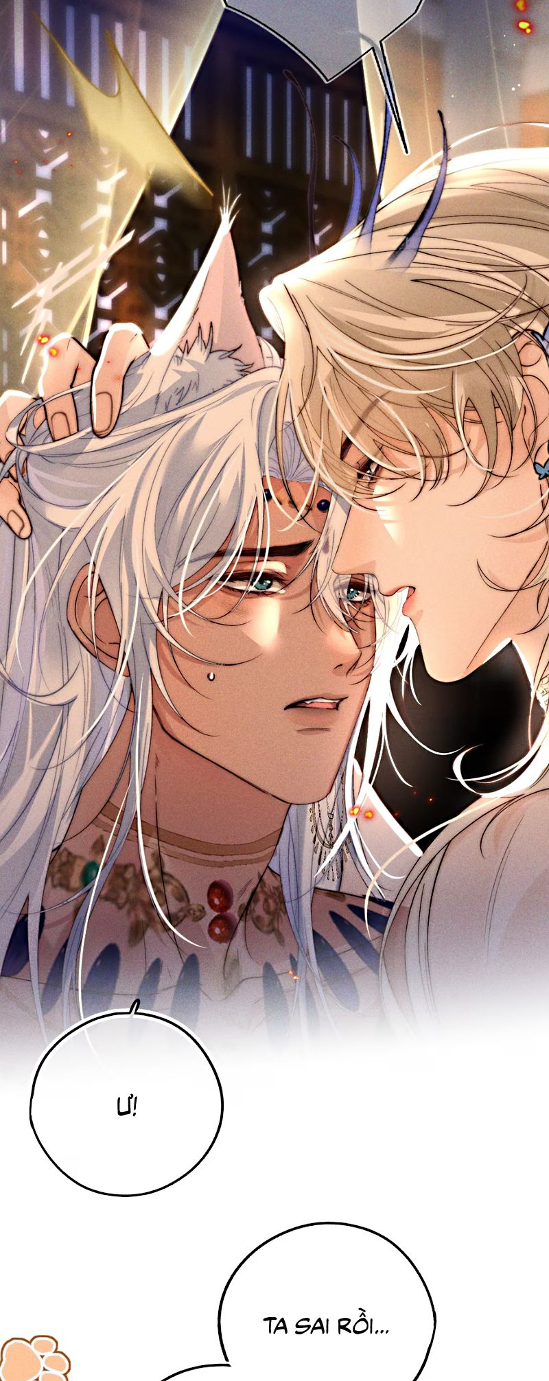 Chỉ Dẫn Săn Mồi Chap 3 - Trang 3