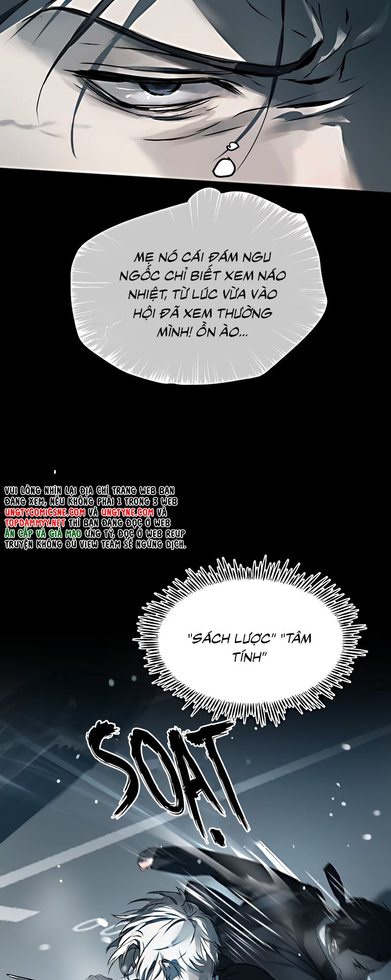 Bị Chó Điên Phát Hiện Tôi Là Đồng Loại Chap 7 - Next Chap 8