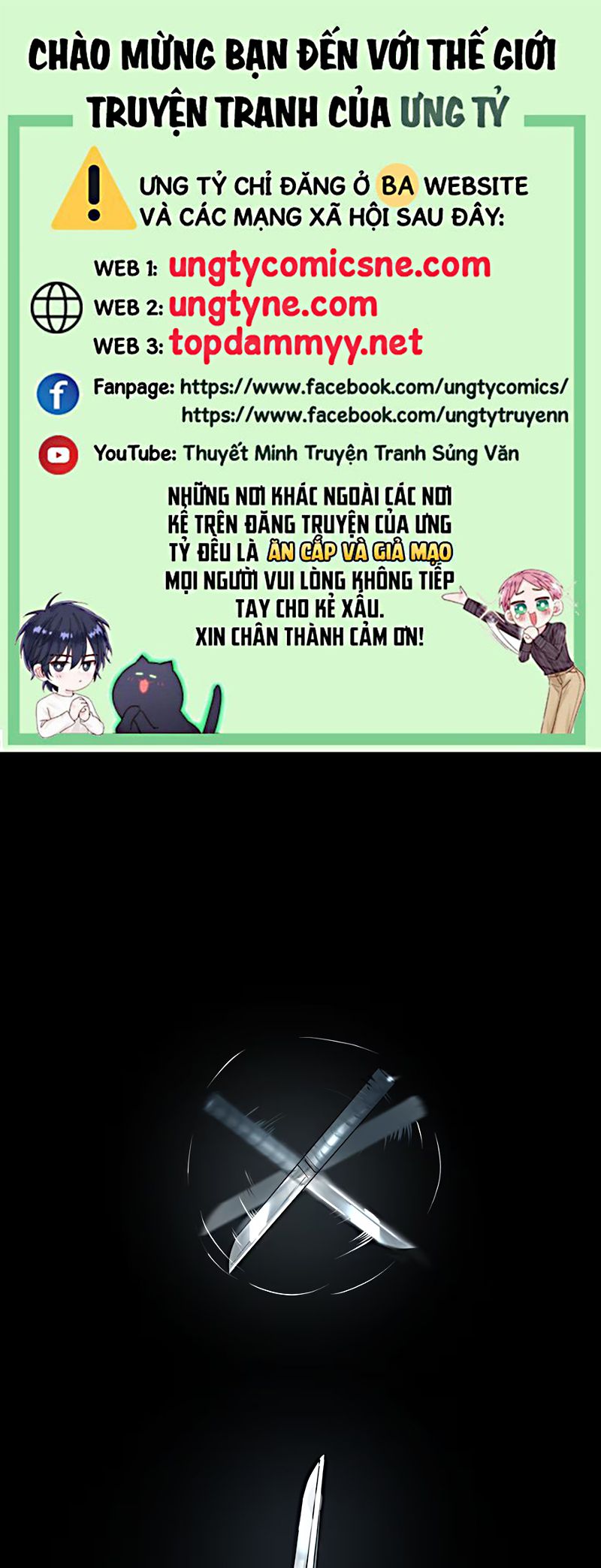 Bị Chó Điên Phát Hiện Tôi Là Đồng Loại Chap 7 - Next Chap 8