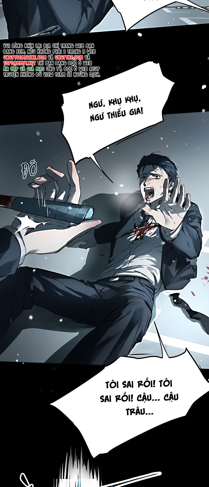 Bị Chó Điên Phát Hiện Tôi Là Đồng Loại Chap 7 - Next Chap 8