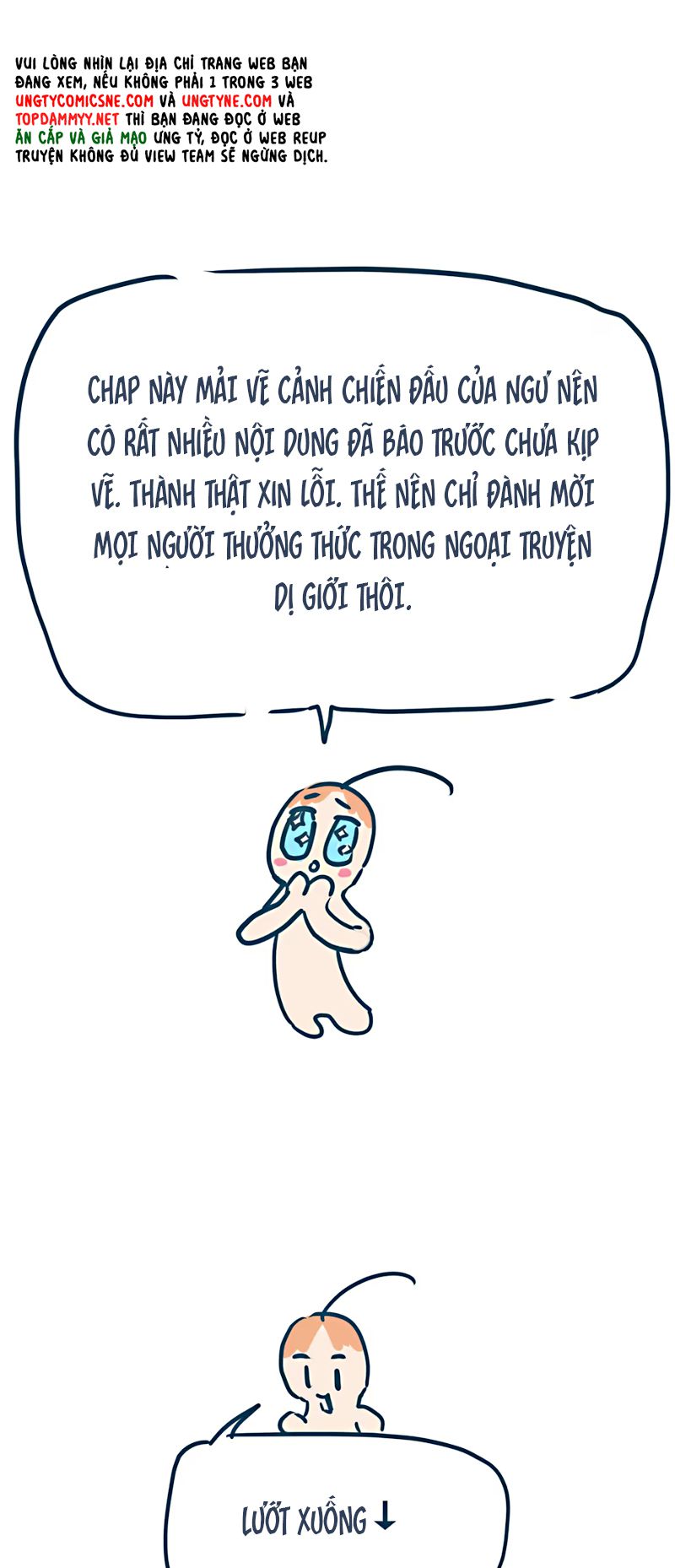 Bị Chó Điên Phát Hiện Tôi Là Đồng Loại Chap 7 - Next Chap 8