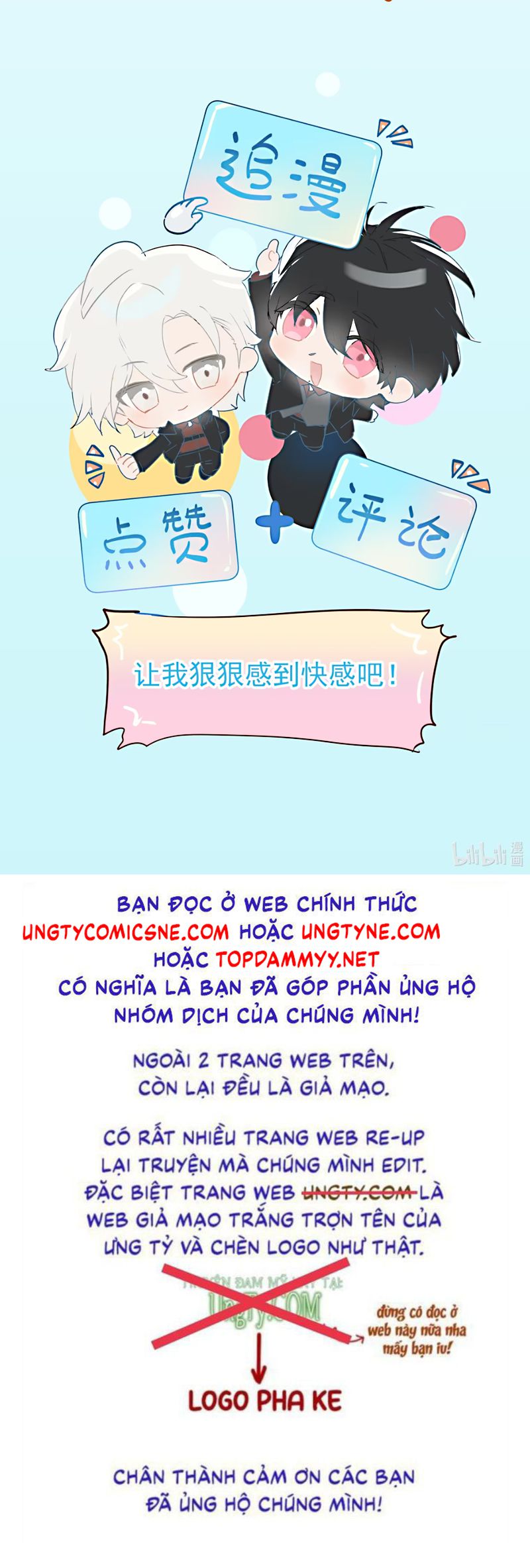 Bị Chó Điên Phát Hiện Tôi Là Đồng Loại Chap 7 - Next Chap 8