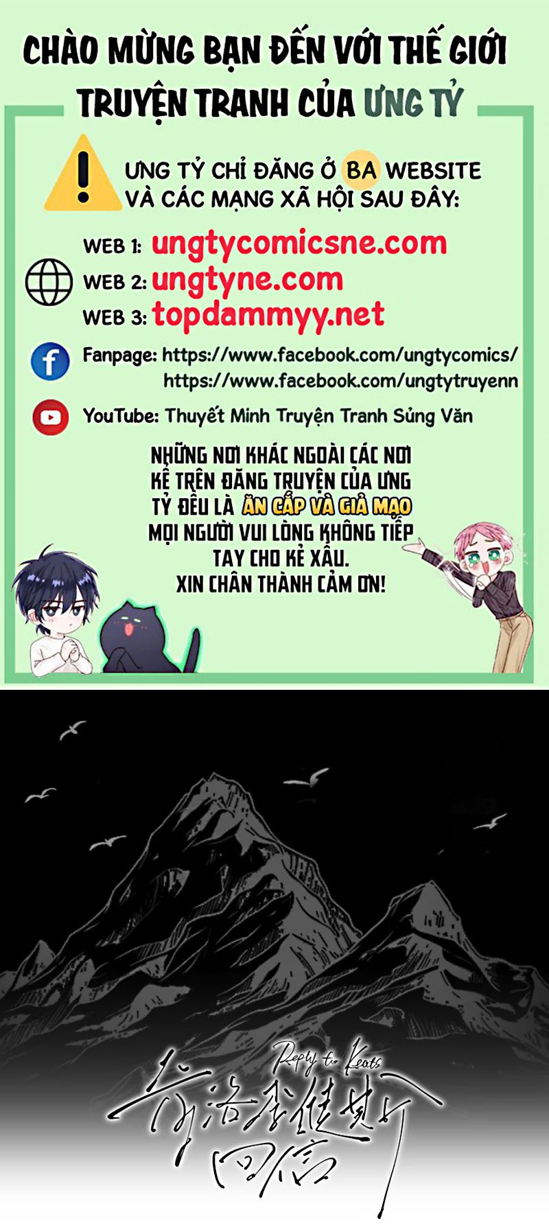 Thư hồi đáp của Keanu Reeves Chap 8 - Next Chap 9