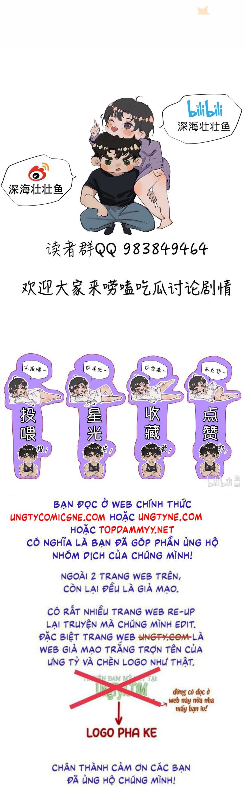 Trung Khuyển Không Thể Đẩy Ra Chap 100 - Trang 4