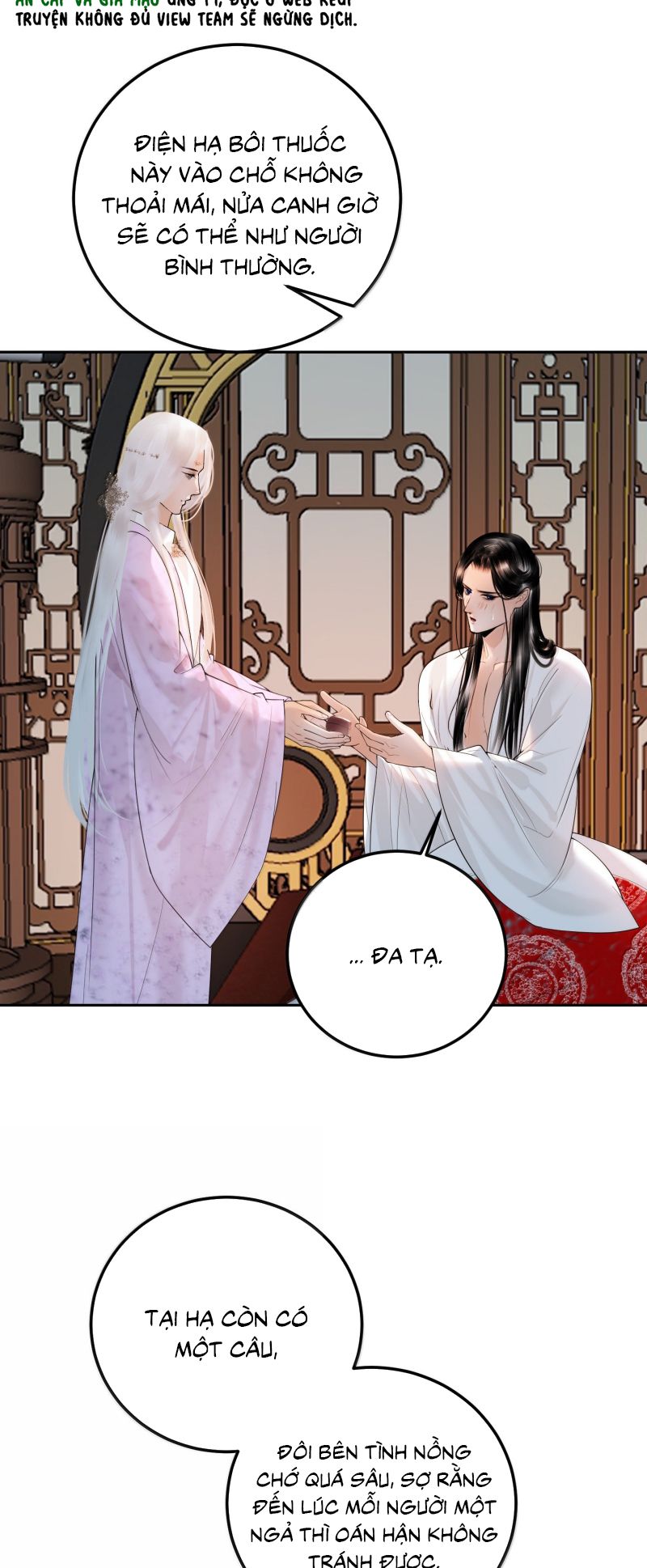 Cùng Quân Nói Chuyện Yêu Đương Chap 42 - Next Chap 43