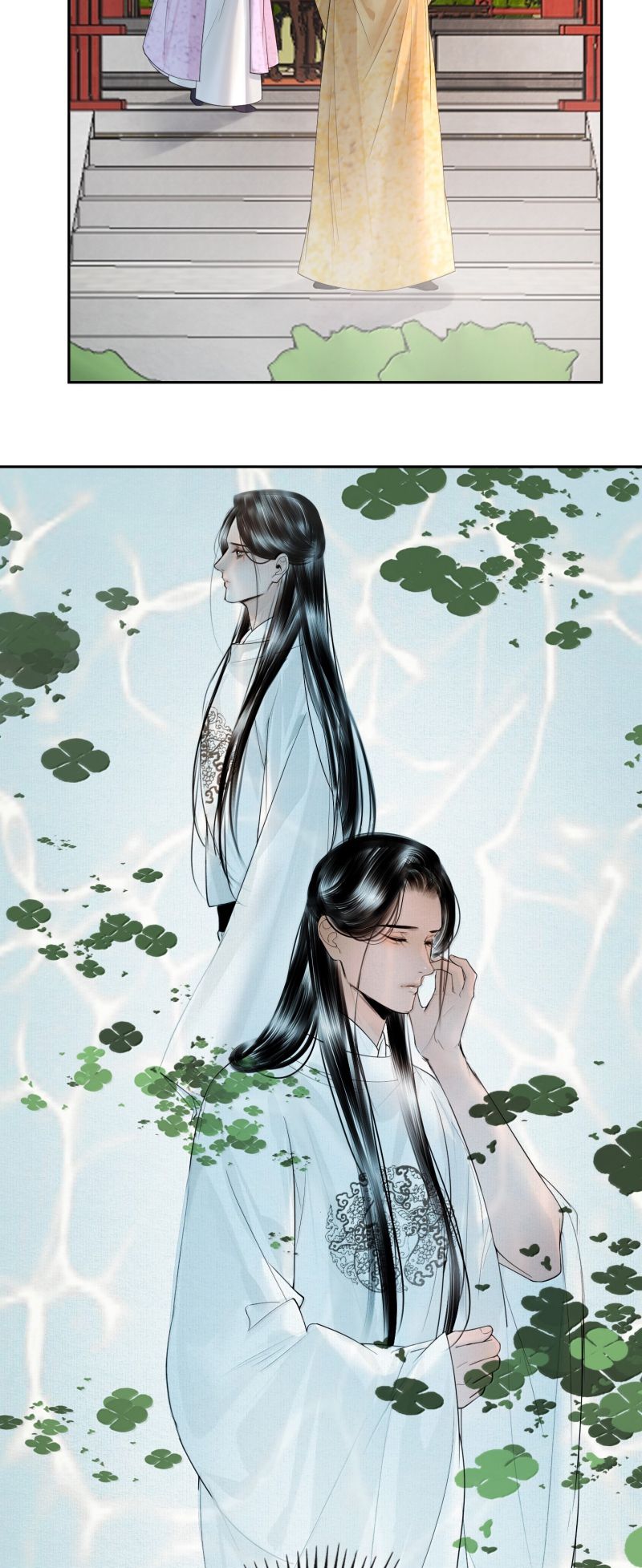 Cùng Quân Nói Chuyện Yêu Đương Chap 42 - Next Chap 43