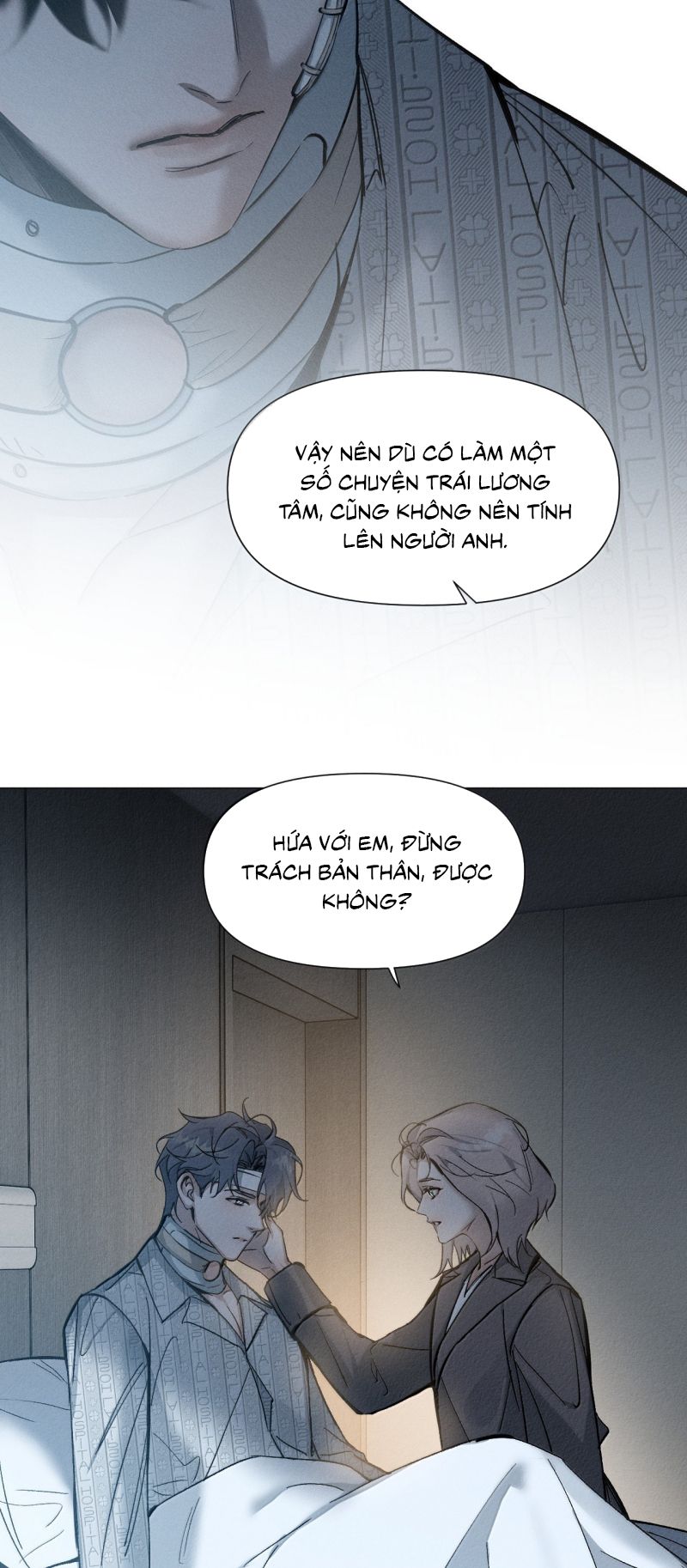 Ảnh Đế Cứ Muốn Làm Kim Chủ Của Tôi Chap 81 - Trang 3