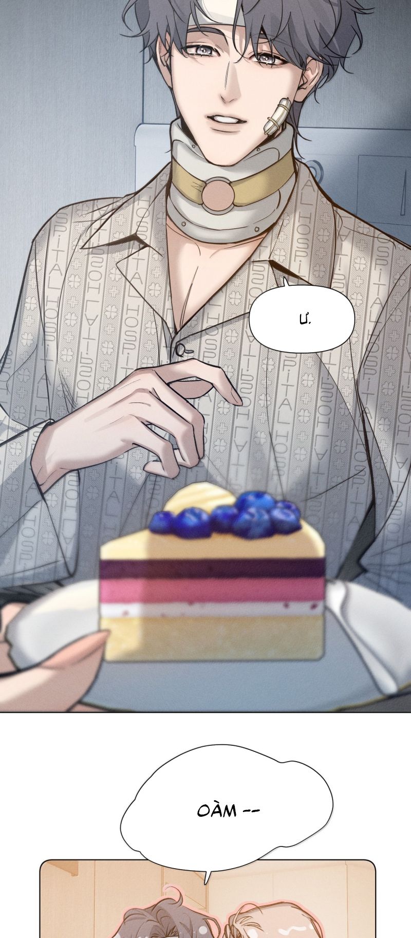 Ảnh Đế Cứ Muốn Làm Kim Chủ Của Tôi Chap 81 - Trang 3