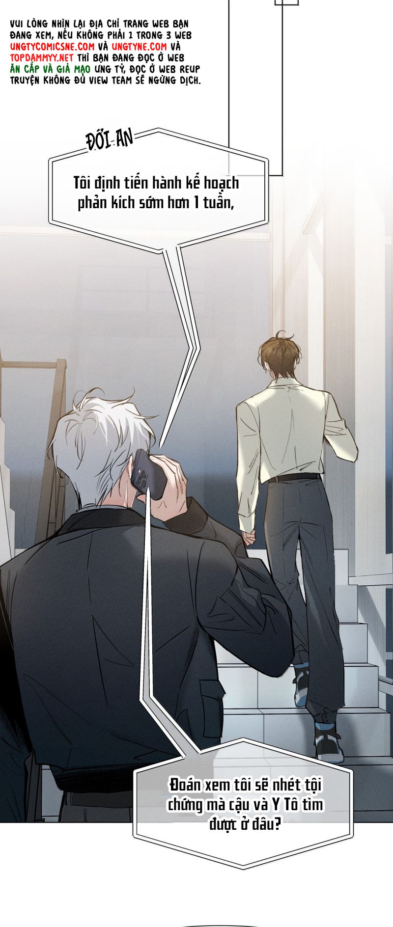 Ảnh Đế Cứ Muốn Làm Kim Chủ Của Tôi Chap 81 - Trang 3