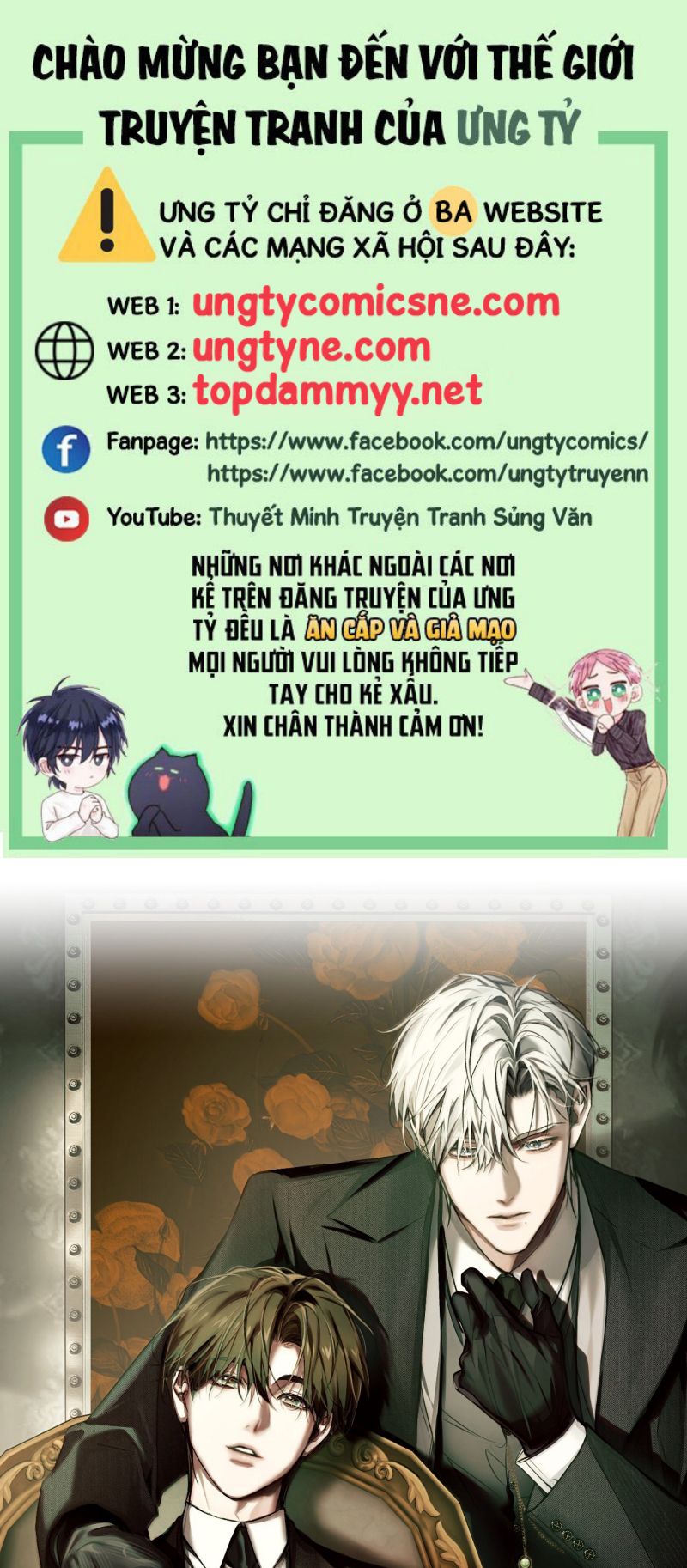 Ảnh Đế Cứ Muốn Làm Kim Chủ Của Tôi Chap 81 - Trang 3