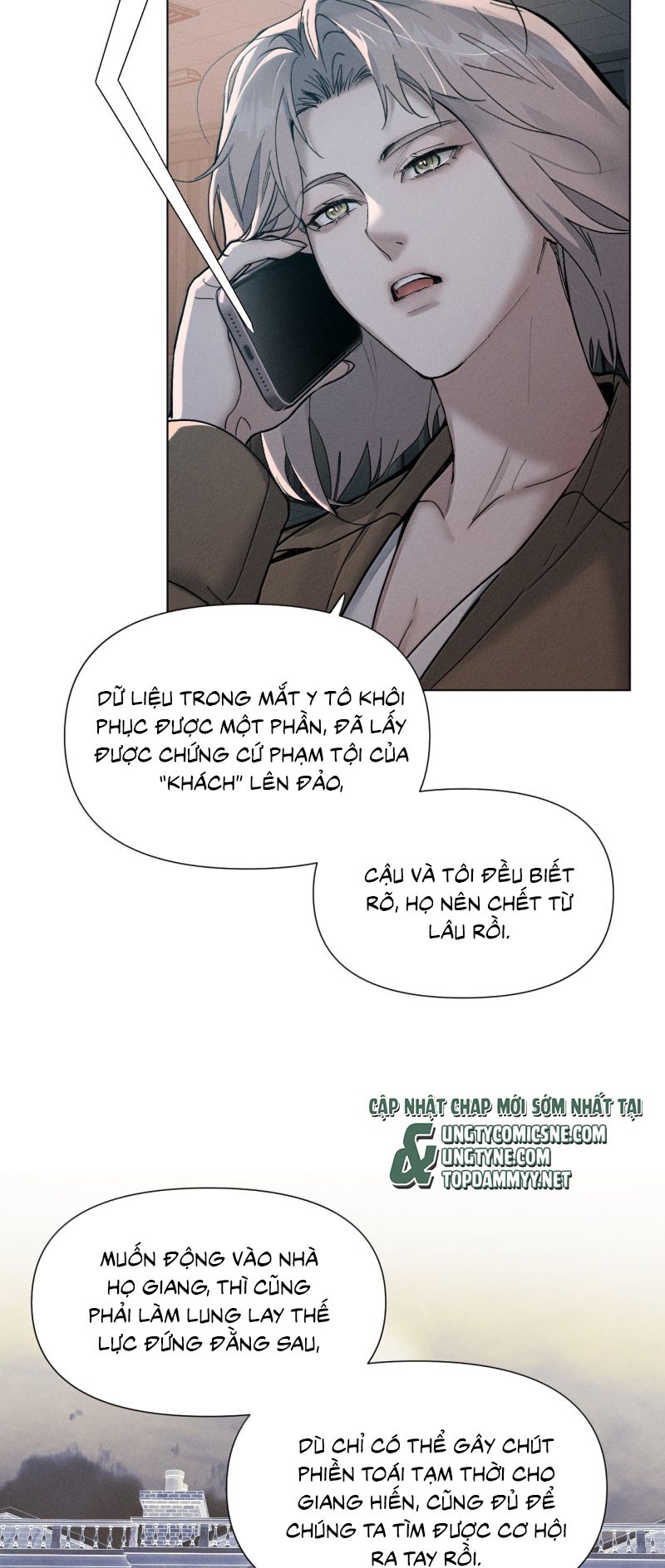 Ảnh Đế Cứ Muốn Làm Kim Chủ Của Tôi Chap 81 - Trang 3