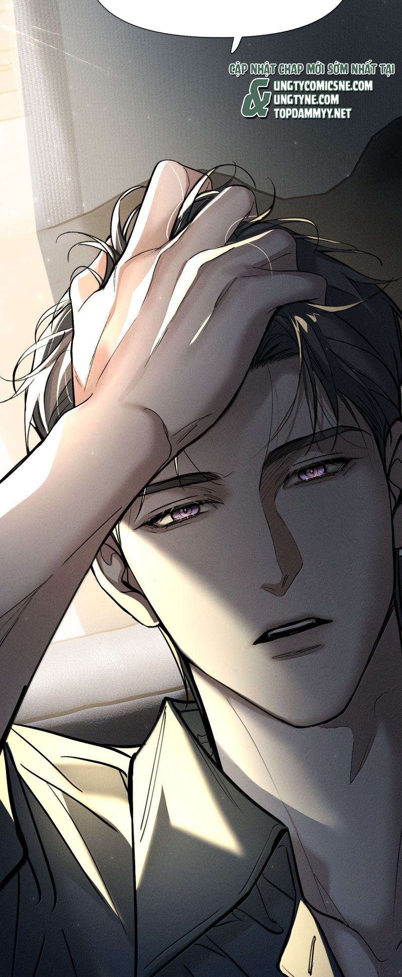 Ảnh Đế Cứ Muốn Làm Kim Chủ Của Tôi Chap 81 - Trang 3