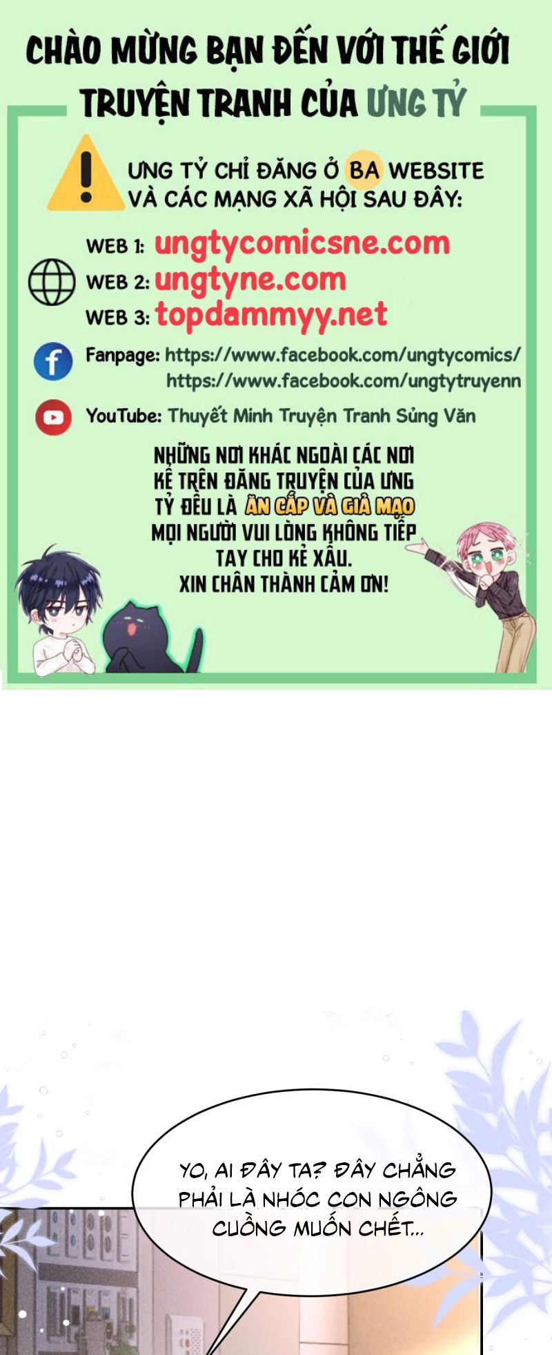 Quan Chỉ Huy Cao Lãnh Hễ Hôn Là Khóc Chap 25 - Trang 2