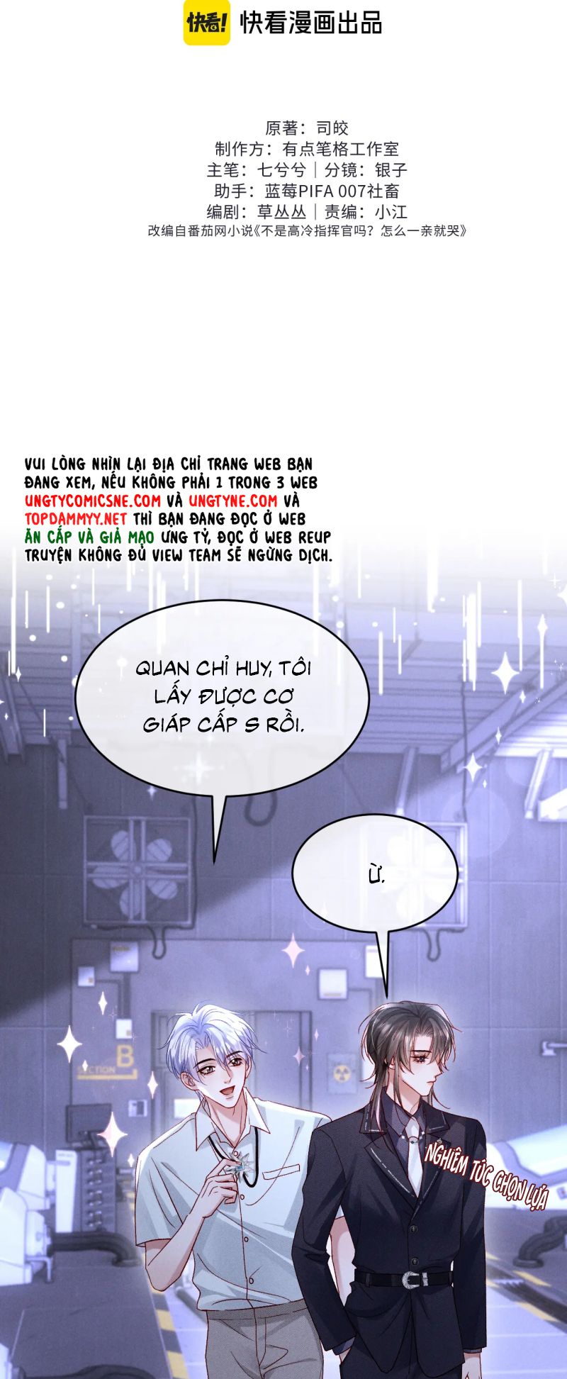 Quan Chỉ Huy Cao Lãnh Hễ Hôn Là Khóc Chap 25 - Trang 2