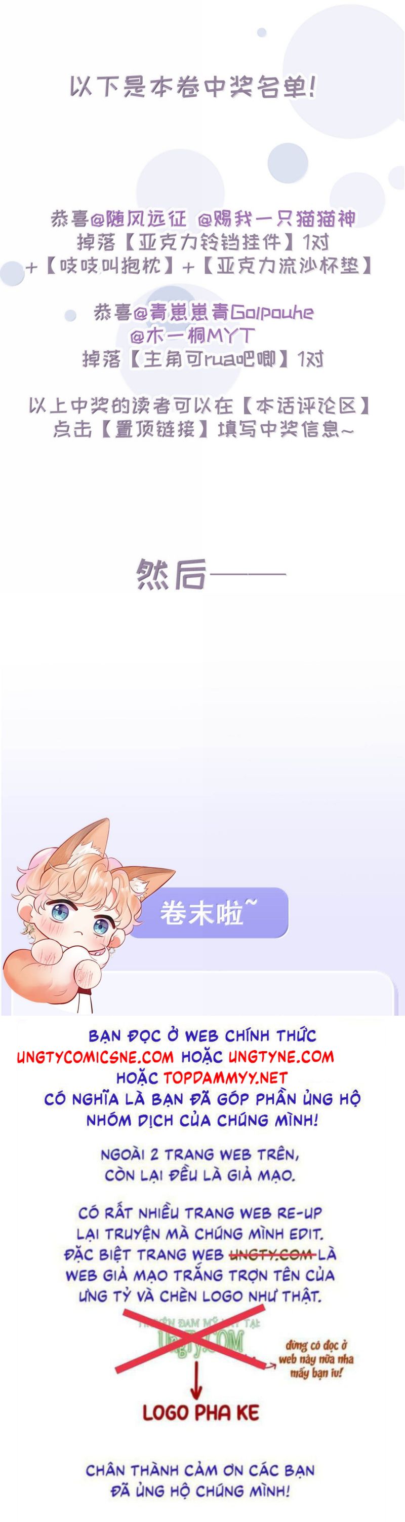 Công Lược Đối Tượng! Hình Tượng Của Cậu Sập Rồi! Chap 48 - Trang 3