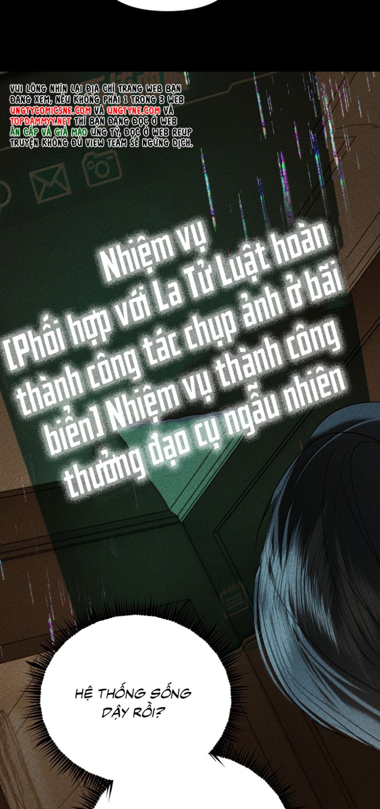 Chạy Trốn Khỏi Tầng Hầm Chap 40 - Trang 3