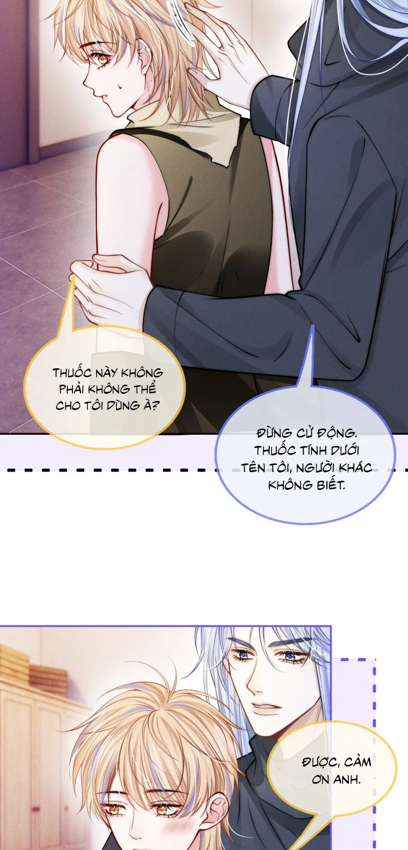 Bị Ép Xuyên Vào Phó Bản Dính Lấy Nhau Cùng Các Bạn Cùng Phòng Chap 56 - Trang 2