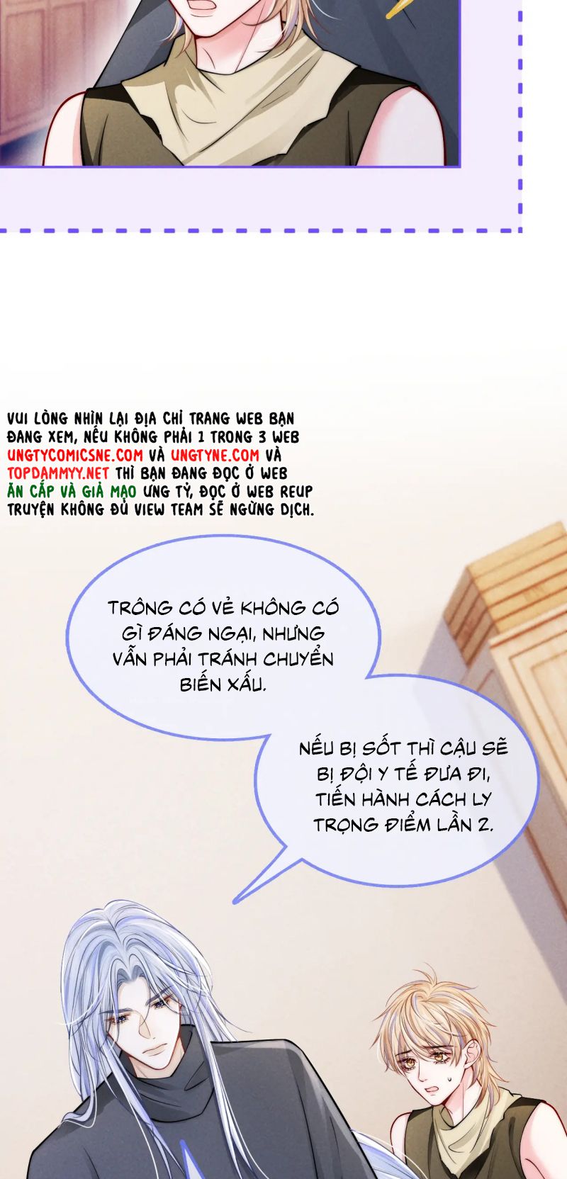 Bị Ép Xuyên Vào Phó Bản Dính Lấy Nhau Cùng Các Bạn Cùng Phòng Chap 56 - Trang 2
